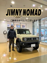 ノマドご納車おめでとうございます！！